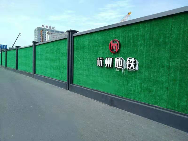 荣邦乡装配式钢结构围挡（杭州地铁围挡）